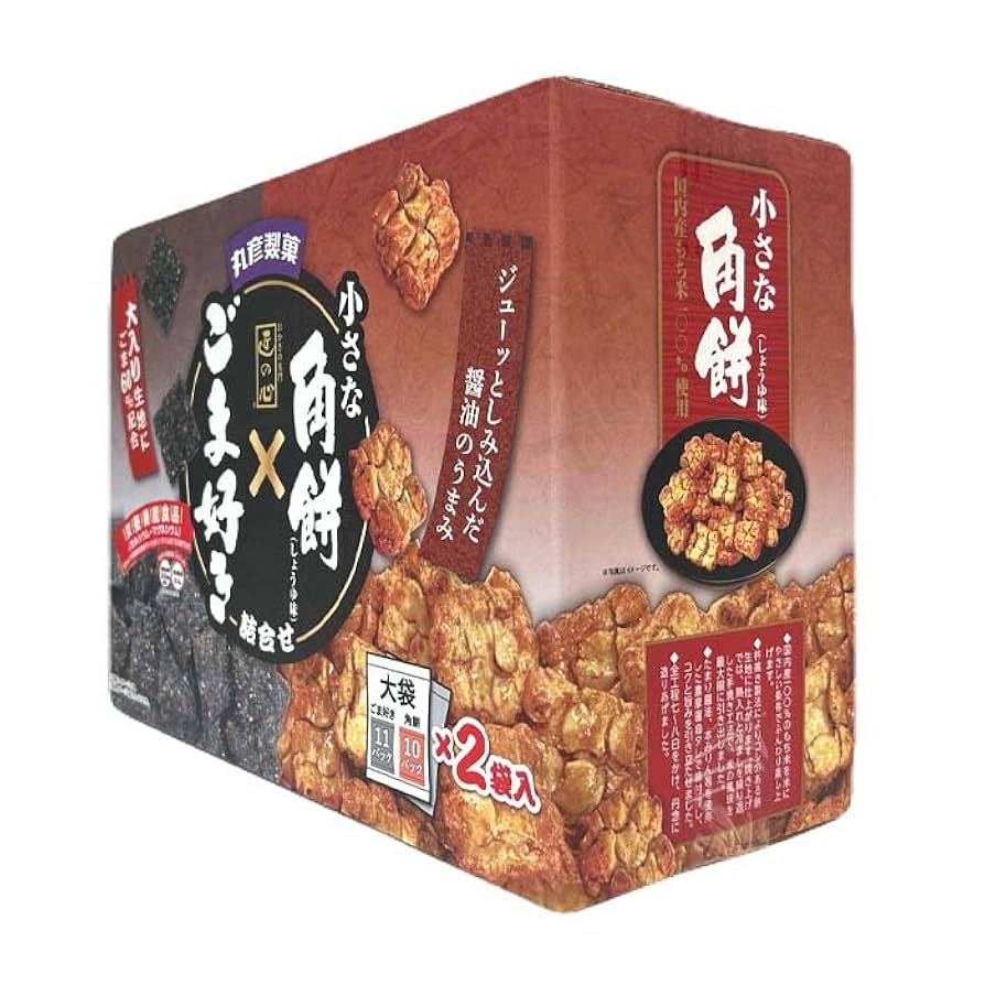 もちこさま専用 ちご餅5包入｜大丸松坂屋オンラインストア【公式通販】